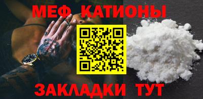 Альфа ПВП Партизанск