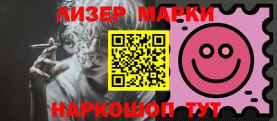 кокаин перу Нягань