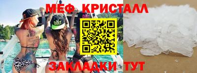 кокаин перу Нягань