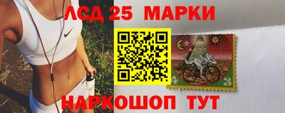 кокаин перу Нягань