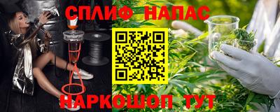 jwh Обь