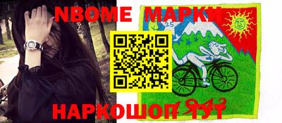 jwh Обь
