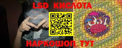 кокаин перу Нягань