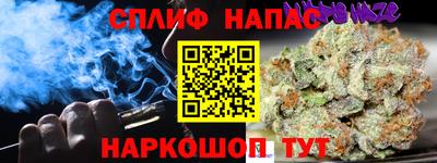 кокаин перу Нягань