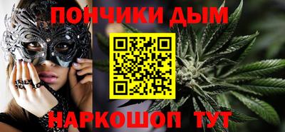 jwh Обь