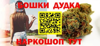 марки lsd Первоуральск