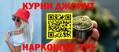 кокаин перу Нягань
