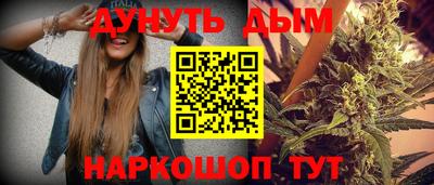 кокаин перу Нягань
