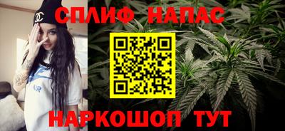 jwh Обь