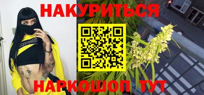 PSILOCYBIN Обнинск