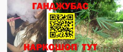 кокаин перу Нягань