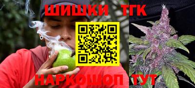 кокаин Пенза