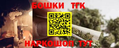 jwh Обь