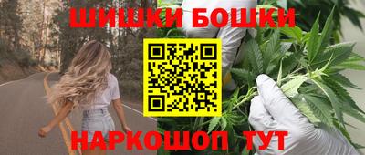 кокаин Пенза