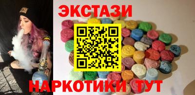 jwh Обь