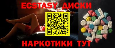 Альфа ПВП Партизанск