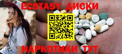 кокаин перу Нягань