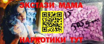 марки lsd Первоуральск