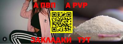 PSILOCYBIN Обнинск