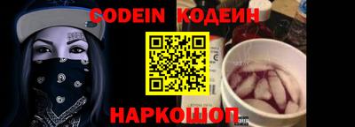 PSILOCYBIN Обнинск