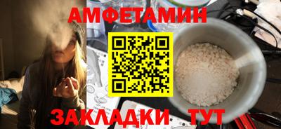 кокаин перу Нягань
