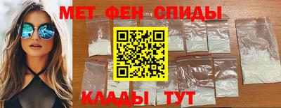 PSILOCYBIN Обнинск