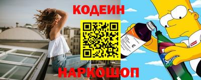 кокаин перу Нягань