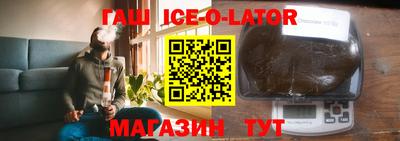 PSILOCYBIN Обнинск
