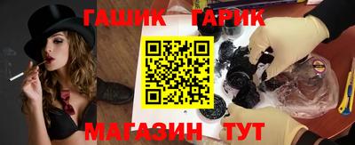 jwh Обь
