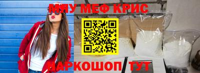jwh Обь