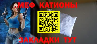 PSILOCYBIN Обнинск