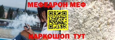 jwh Обь